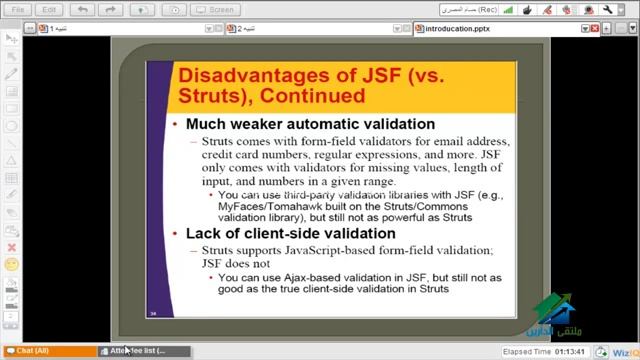 01 Learn Java Server Faces Arabic Course Lecture 1