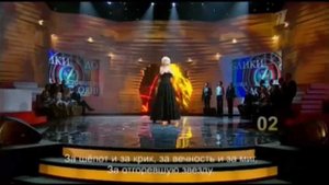 ВАЛЕРИЯ - Благодарю тебя LIVE. ДОстояние РЕспублики 2011