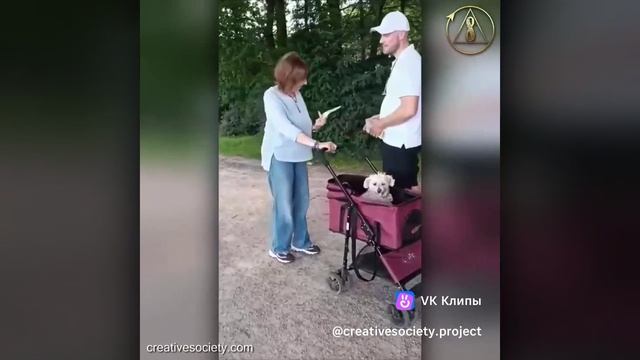 СО