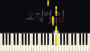 ALL SQUID GAME Songs on Piano but... in Chronological Order