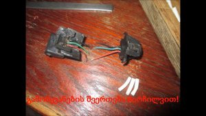 замена датчика холла golf 3 на ваз-2108 ; ჰოლის გადამწოდის შეცვლა;