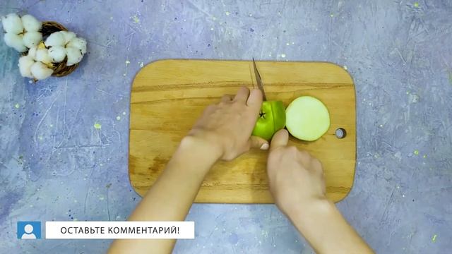 Салат с сельдереем, яблоком и курицей смотреть онлайн