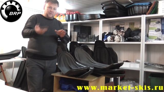 BRP. Накладки на лыжи для снегохода БРП: 600, скандик, линкс, 800, 550, тундра, экспедишн, скидо. смотреть онлайн