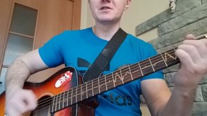 Разбор песни Николая Носкова- Романс (фингерстайл)