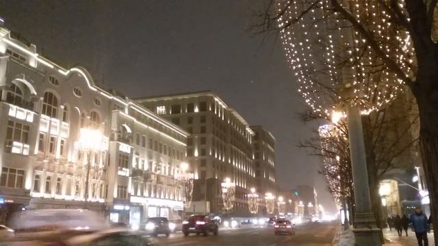 По Тверской-Ямской на Рождество