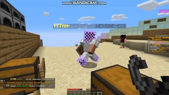 Хотел устроить веселую игру, но что то пошло не так... смотреть онлайн