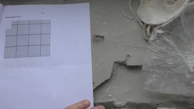 Как легко рассчитать плитку?