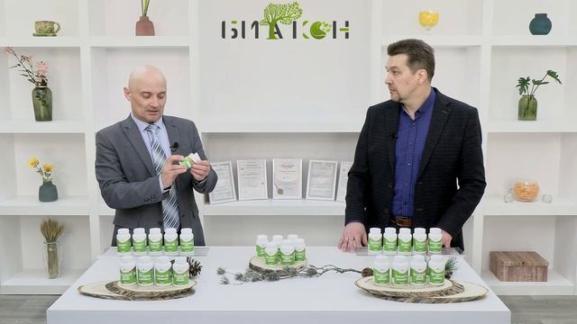 Антиоксиданты - что это такое?