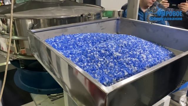 Запуск мельницы дисковой MF-500 смотреть онлайн