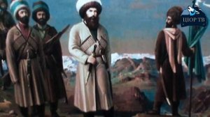 Стих про Имама Шамиля