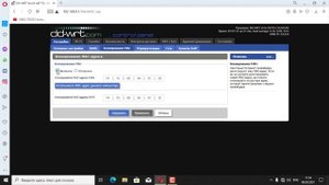 Прошивка DD-WRT для роутера TP-Link TL-WR841N.