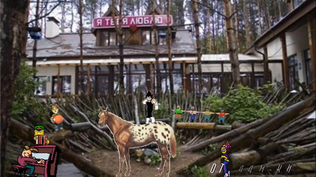 последнее дело.... смотреть онлайн