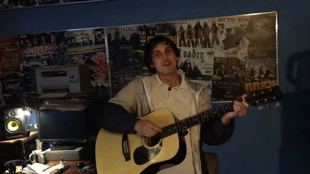 И. А. Бродский Не Выходи из Комнаты смотреть онлайн