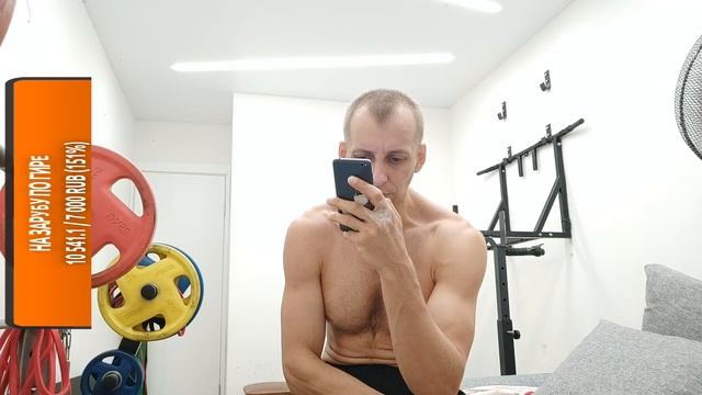 Подтягивания 137 с 2кр.п. (26мм). Икры 100 раз вес 3кг смотреть онлайн