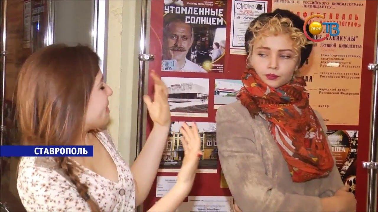 В Ставрополе наградили работников культуры