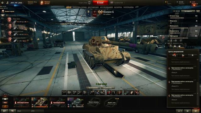 БАРАБАННАЯ ИГРА смотреть онлайн