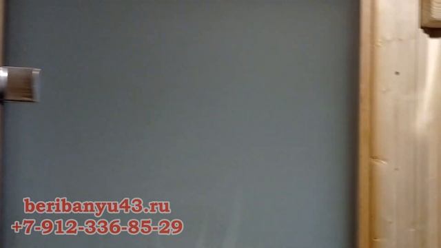 Роскошная баня, какую не каждый может себе позволить! смотреть онлайн