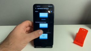 Как убрать нижние кнопки на смартфоне Honor и включить жесты? Управление жестами на телефоне Хонор!