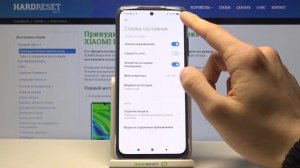 Как активировать Аккумулятор в процентах на Xiaomi Redmi Note 10? Процентаж батареи на Redmi Note 1