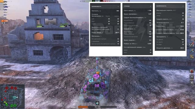 НОВЫЙ НОВОГОДНИЙ БОЕВОЙ ПРОПУСК WOT BLITZ!