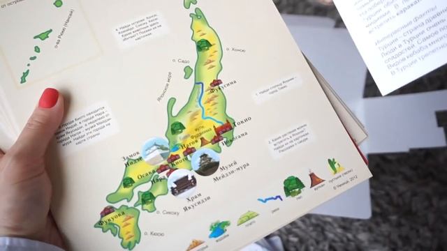 География для детей| Огромный набор от УМНИЦА 2+!| Развивающие карточки смотреть онлайн