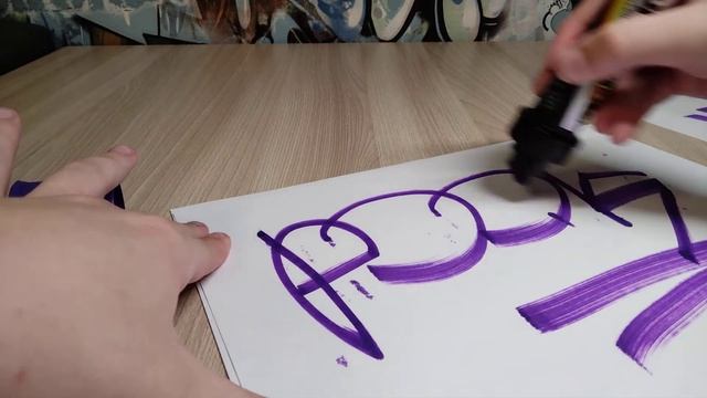 Тест маркера: POP marker смотреть онлайн