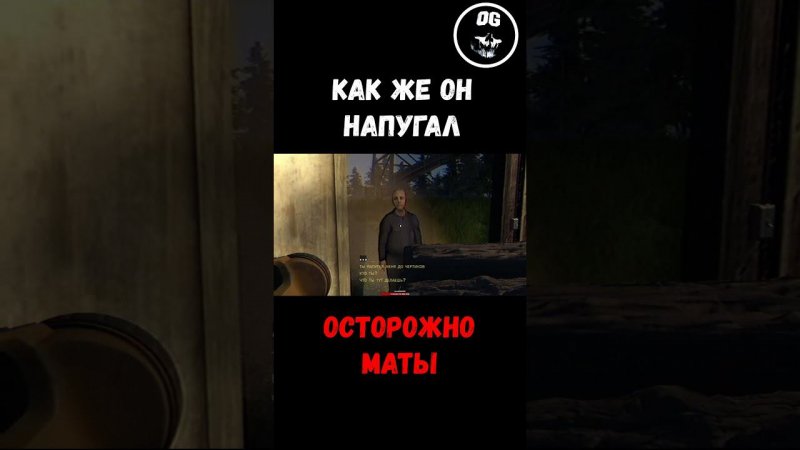 #fearstofathom СТРАШНО