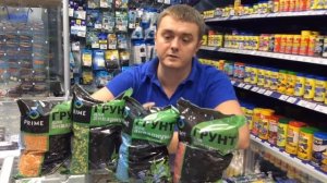 Декоративные грунты Prime