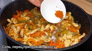 Просто Сворачиваю и Нарезаю❗️ Дети Просят Ещё и Ещё!Сочные Хрустящие Рулетики с курицей и овощами ?