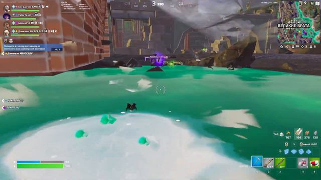 играем в Фортнайт / Fortnite / Играю в соло ( жду людей ) смотреть онлайн