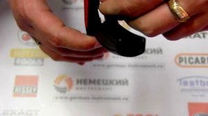 ИНСТРУМЕНТ ДЛЯ СНЯТИЯ ИЗОЛЯЦИИ С ПЛОСКИХ КАБЕЛЕЙ KN-12 64 180