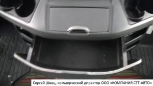 Обзор тягача Mercedes-Benz Actros 1846 Megaspace