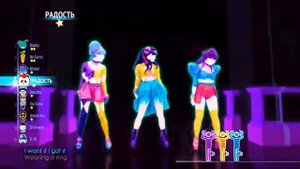 Just Dance Custom | Dance Quest: 7 rings by Ariana Grande