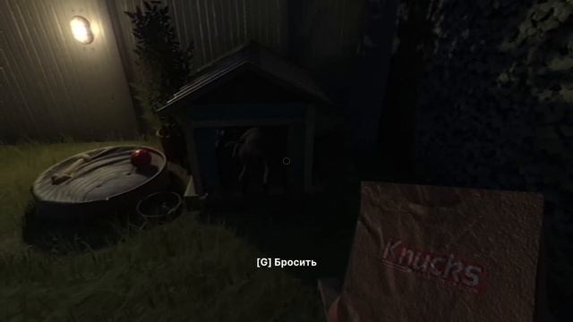 ?ЭТОГО ТЫ ТОЧНО НЕ ЗНАЛ ОБ Fears To Fathom: Carson House смотреть онлайн