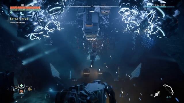 Horizon Zero Dawn™_ Complete Edition_15 смотреть онлайн