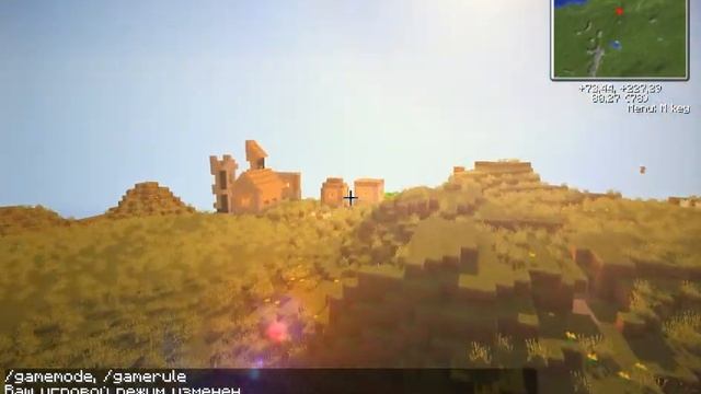 как найти деревню в майнкрафт 1.4.7 смотреть онлайн