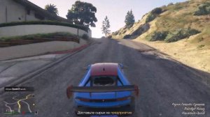 Grand Theft Auto V_20200411211535