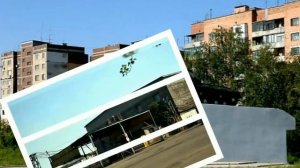 Город Макеевка