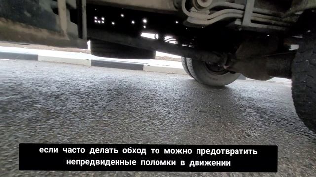 РАЗВОЗКА ТОВАРА ПО ТОЧКАМ/Грузоперевозки в деталях