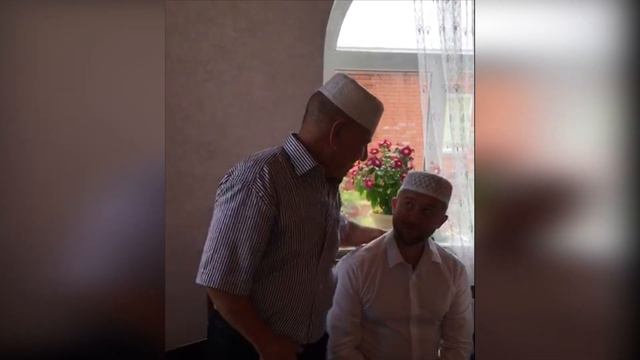 Никах Денис+Гульнара 10 августа 2019 смотреть онлайн