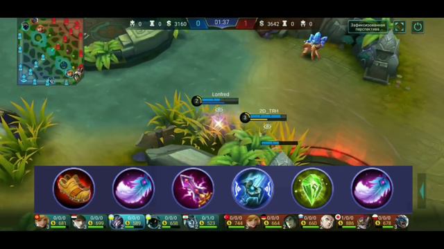 ГАЙД НА ЗАСКА/Zhask Guide(ENG SUB)/Реворк Заска Mobile Legends