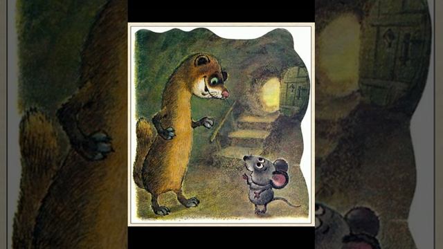 "Сказка об умном мышонке " (С.Я. Маршак). смотреть онлайн