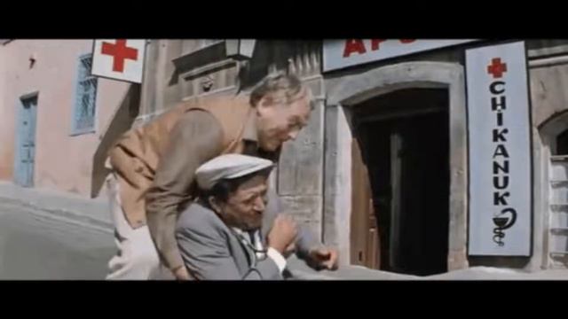 Интеллектуальная викторина