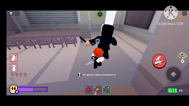 break in 2 открыла концовку и проиграла! смотреть онлайн