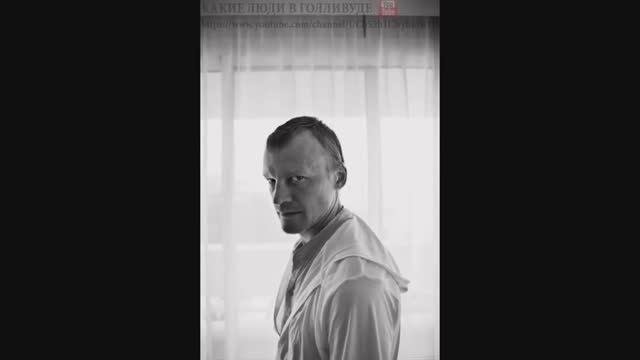 Алексей Серебряков (Aleksey Serebryakov)