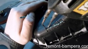 ремонт расширительного бачка или радиатора