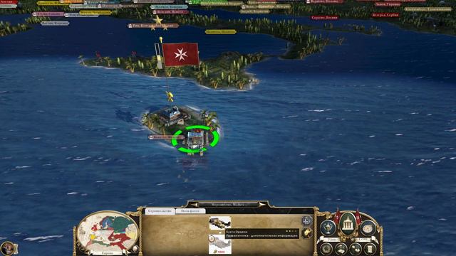 Pirates Uber Alles.Мальта  # 1.Начнем с соседей. смотреть онлайн