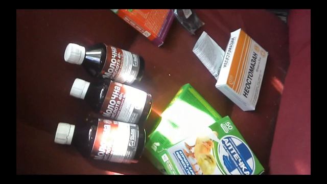 Дешевые ветпрепараты в Донецке! Cheap veterinary drugs in Donetsk! смотреть онлайн