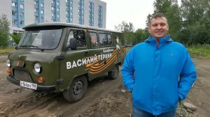 Как я провел осмотр Буханки ООО «Ульяновский автомобильный завод»