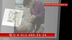 Лечение зубов с приятным досугом в Хэйхэ